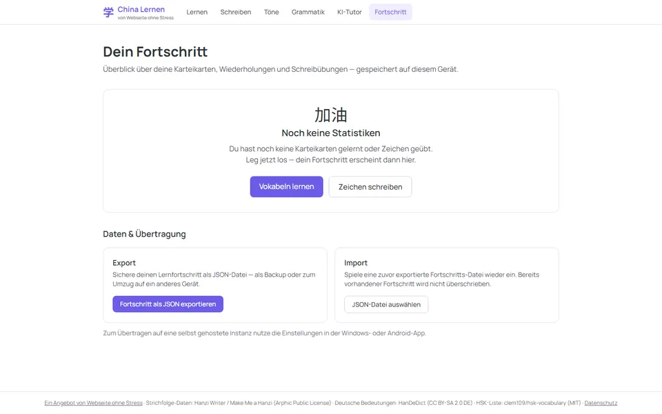 Bereich „Daten & Übertragung